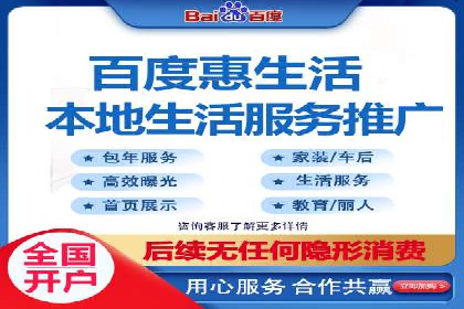 真实案例：如何利用渠道开户返点提升用户留存率
